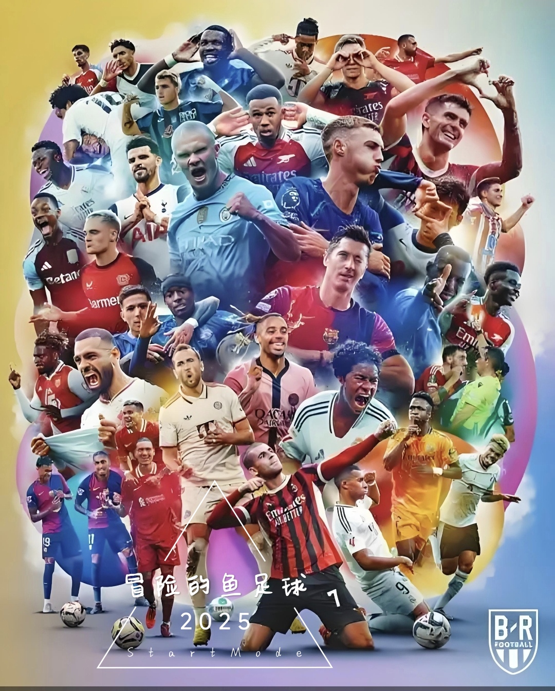 转折点！西汉姆远射贴柱，德甲加时末段攻防权衡，赛场秩序良好，数据趋势出现新变化 -开云链接