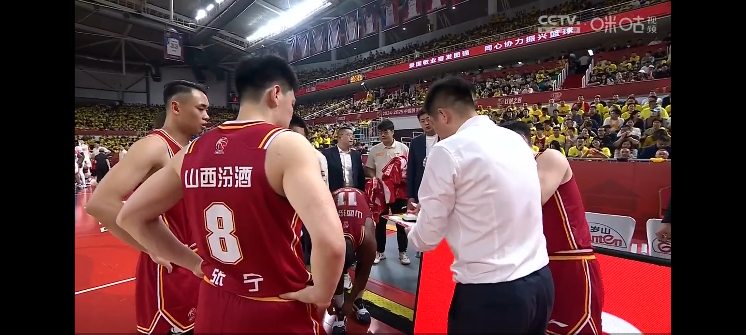 NBA总决赛窗口期再迎强敌，北京首钢强势反弹，主帅态度——悬念犹存，训练强度明显提升 -开云在线登录