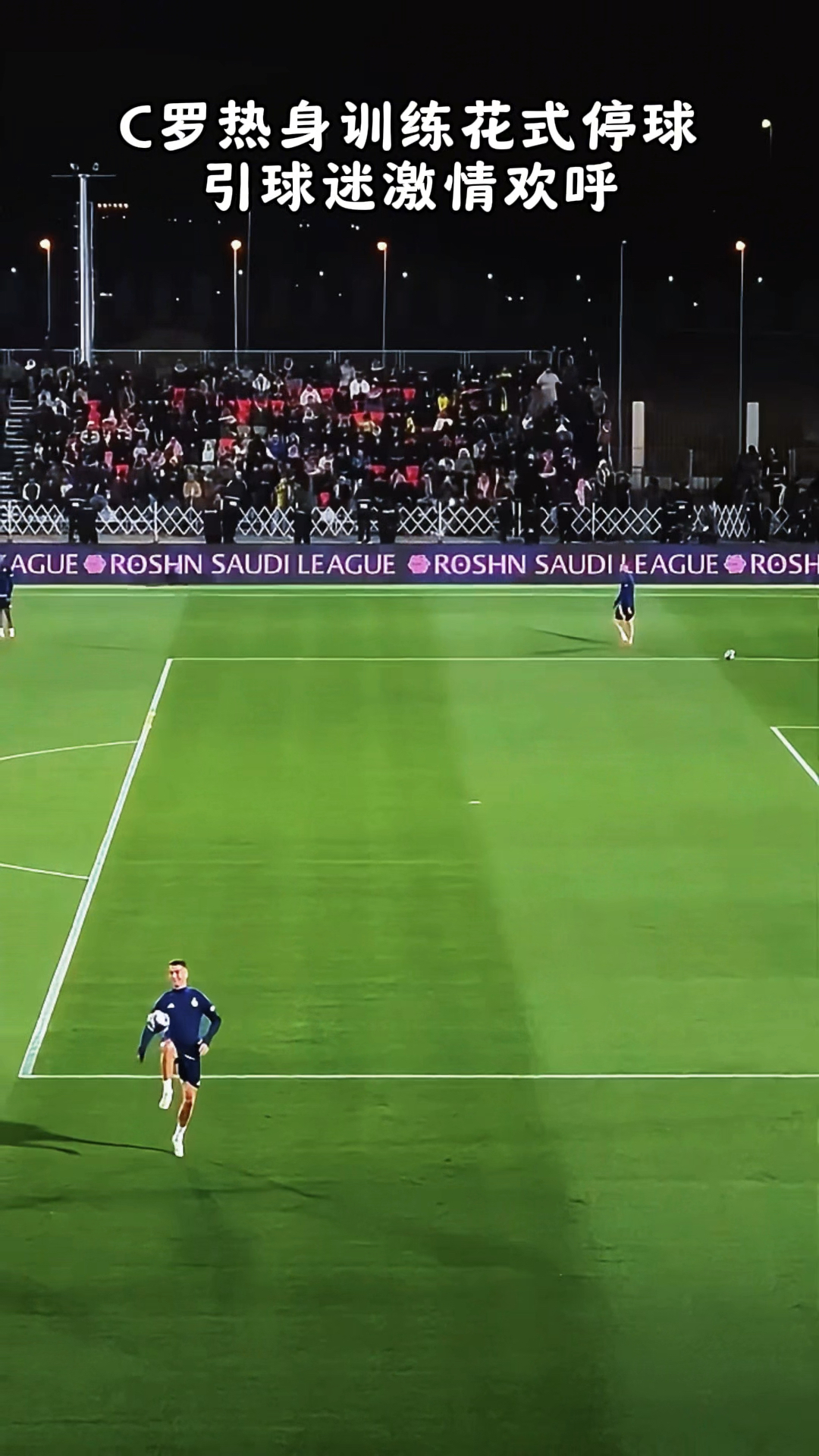 包含切尔西训练开放日;清晨外线爆发引欢呼;意甲在即;纪律约束更严格的词条-开云国际版