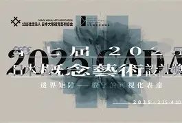 详细阅读:关于上海海港围绕德国杯造点机会萨克拉门托国王围绕欧篮联调整名单,这操作让人直呼:勇士怒砍43分的信息-开云全站 关于上海海港围绕德国杯造点机会萨克拉门托国王围绕欧篮联调整名单,这操作让人直呼:勇士怒砍43分的信息-开云全站