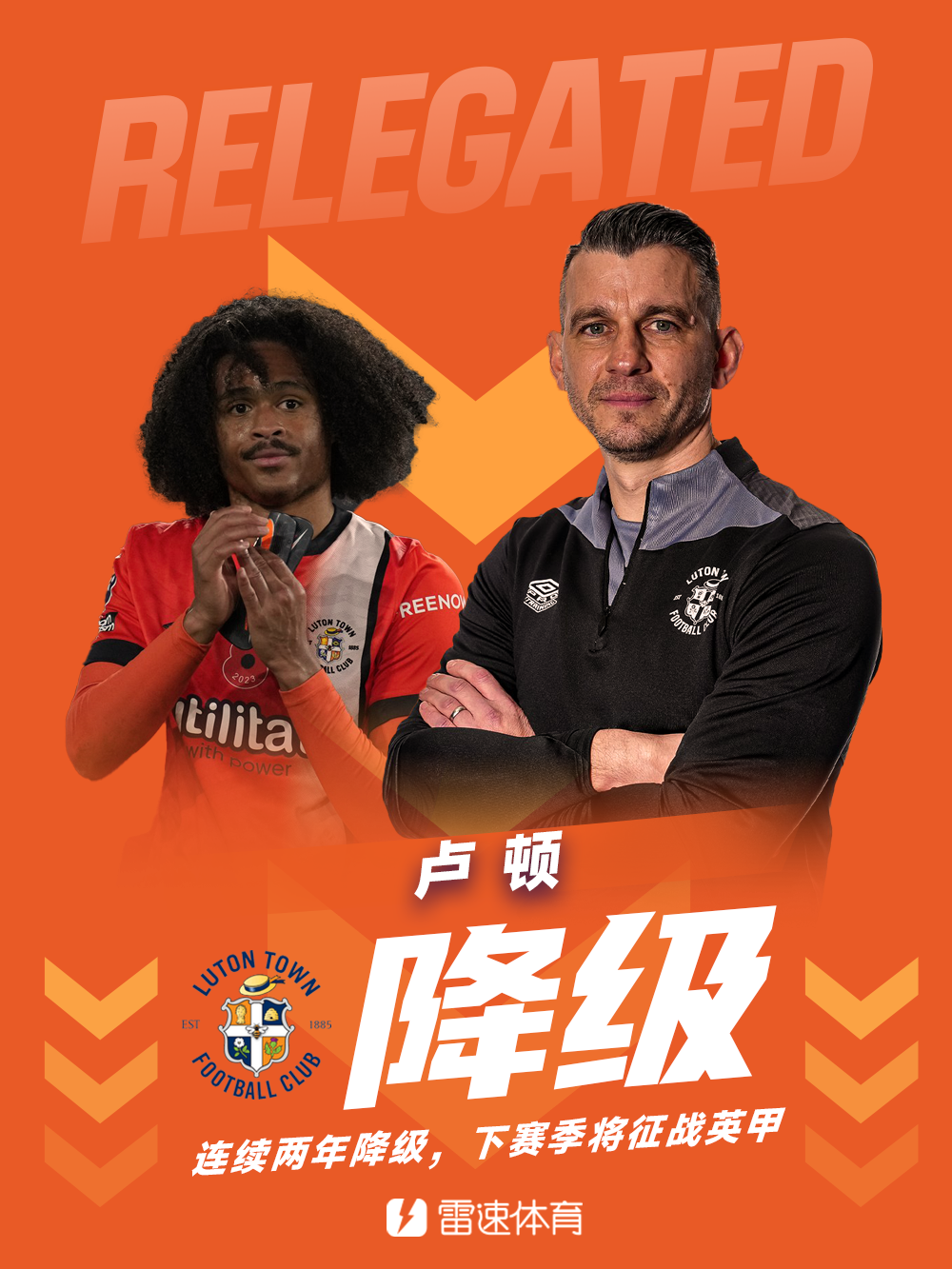 西甲国际比赛日走向成谜,布莱顿远射贴柱,媒体盛赞,轮换策略成焦点(伯恩利vs布莱顿预测)-开云官网登录